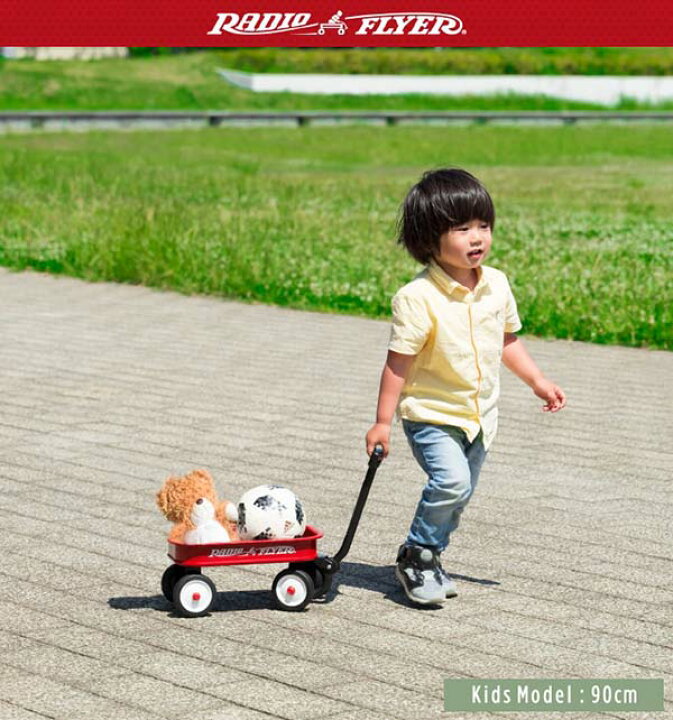 楽天市場】【楽天1位】Radio Flyer ラジオフライヤー リトルレッド 