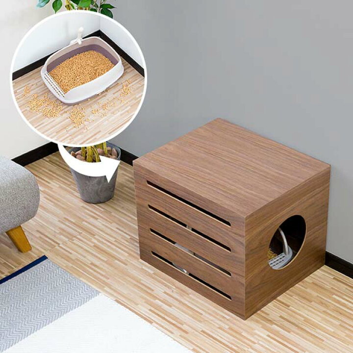 肌触りがいい 猫 トイレカバー におい対策 家具 収納 被せる おしゃれ おすすめ 猫トイレ ねこ トイレ収納 隠せる 猫砂 隠す レストルーム 軽量 部屋 インテリア 送料無料 Shipsctc Org