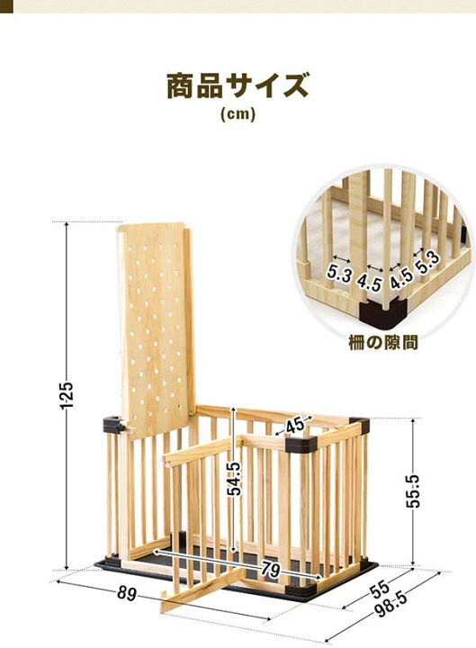 楽天市場】【楽天1位】ペットケージ 木製 おしゃれ 折りたたみ ケージ 