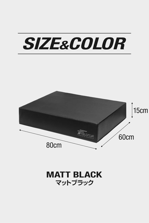 楽天市場】【楽天1位】FIELDOOR ダンベルマット クッション ダブル 