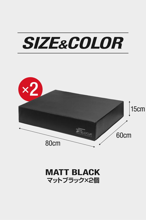 楽天市場】【楽天1位】FIELDOOR ダンベルマット クッション ダブル 
