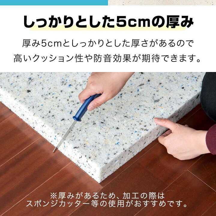 買物 チップウレタン 日本製 スポンジ素材 クッション材 90cm 0cm 2m 厚さ3cm 1枚 Diy 素材 多用途 張替用 ウレタン シート ウレタンマット ポリウレタン 送料無料 Api Tokomobile Co Id