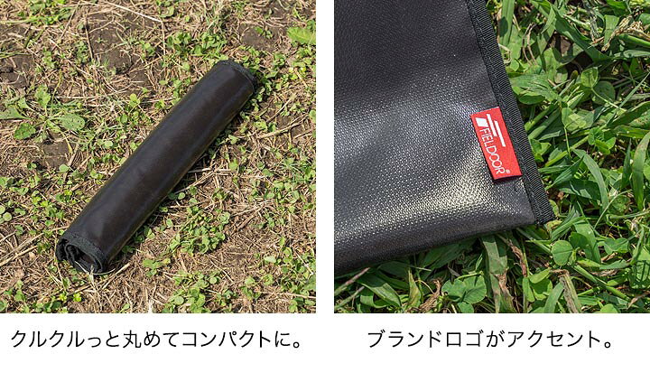 楽天市場】【楽天1位】FIELDOOR 炭処理袋 30cm Sサイズ 炭入れ袋 炭袋 薪袋 火消し袋 火消し壺 安心安全 難燃 耐熱 グラスファイバー  防水生地 シリコン加工 軽量 コンパクト 焚き火 焚火 炭火 収納バッグ ロールアップ アウトドア BBQ 1年保証 ☆[送料無料][メール便 ...