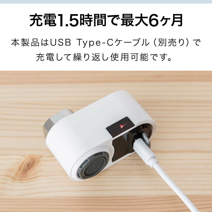 楽天市場】【楽天1位】水栓 タッチレス 自動センサー水栓 蛇口取付型 
