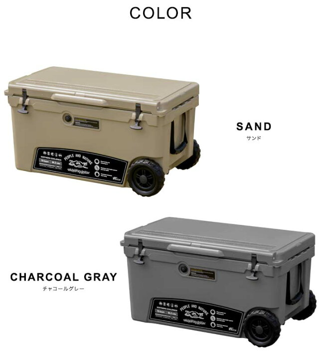 楽天市場】【楽天1位】クーラーボックス 大容量 大型 66.2L/70QT 