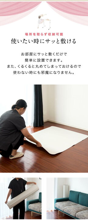 楽天市場】【楽天1位】RiZKiZ バレエ レッスンマット 95x120cm 厚さ2.5 
