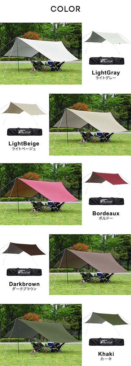 お取り寄商品 自働テントの新モデル3 4人がドロップアウトキャンプのアウトドア用品 ~ 旅行用品