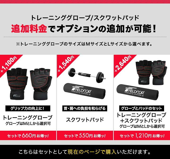 楽天市場】【楽天1位】バーベルシャフト バーベル 長さ120cm ダンベル 
