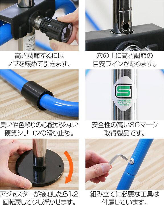 楽天市場】【楽天1位】RiZKiZ 鉄棒 室内 子供 耐荷重100kg 折りたたみ 