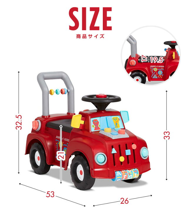 楽天市場】【楽天1位】Radio Flyer ラジオフライヤー ティンカー 