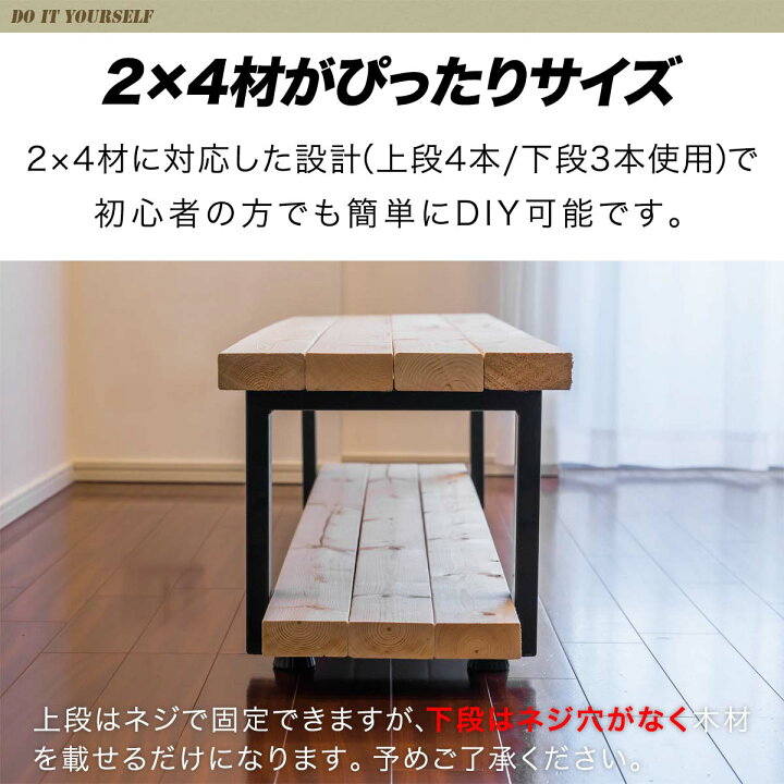 楽天市場】【楽天1位】テレビ台 テレビボード 脚 パーツ 2本セット 高 