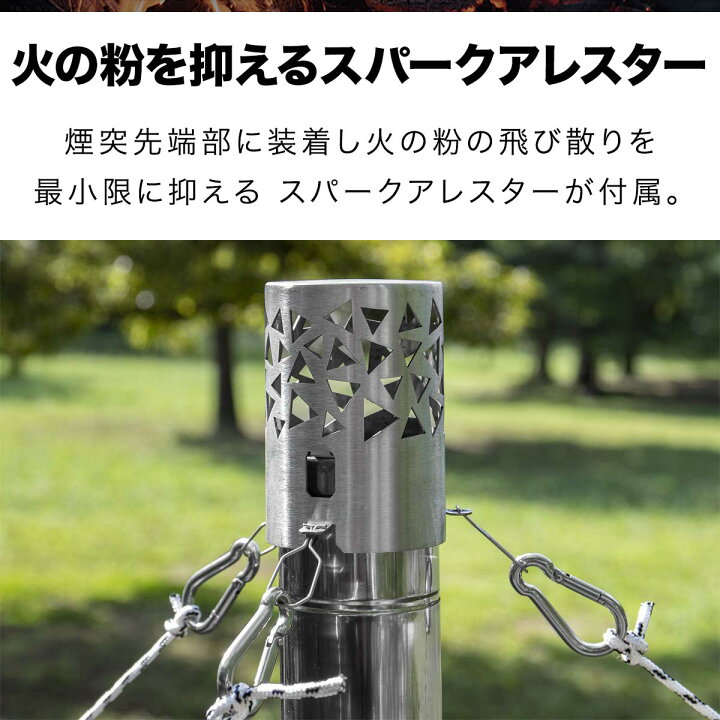 楽天市場】【楽天1位】 FIELDOOR キャンプ 薪ストーブ コンパクト 分割  