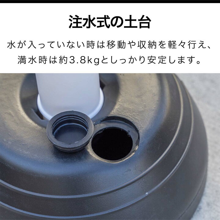 楽天市場】【楽天1位】チェーンスタンド 車止めポール 5本セット 7m 