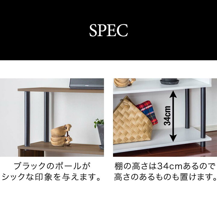 楽天市場】【楽天1位】ラック S字 オープンラック 3段 スリム 薄型 