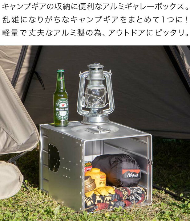 楽天市場】【SALE特価13,310円4/10(木)01:59まで】FIELDOOR アルミ 