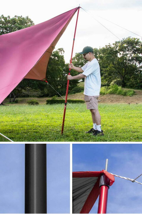 楽天市場】【楽天1位】FIELDOOR テントポール アルミ製テントポール 2本セット 直径32mm 高さ80〜250cm スライド伸縮式 無段階  高さ調整 簡単 アルミ ポール タープポール テント キャンプ タープ タープテント 伸縮 アルミテントポール 2本組 1年保証 ☆[送料無料 ...