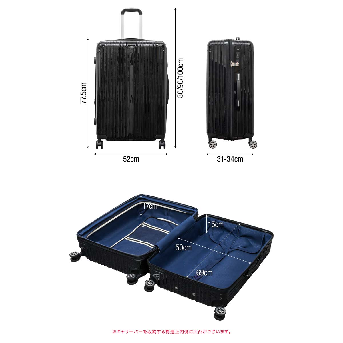 楽天市場】【楽天1位】スーツケース Lサイズ 99L〜110L 大型 マチ拡張