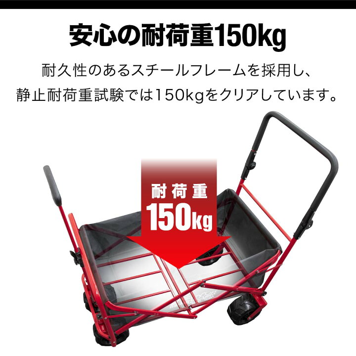 楽天市場】【楽天1位】FIELDOOR アウトドアワゴン キャリーワゴン 大 