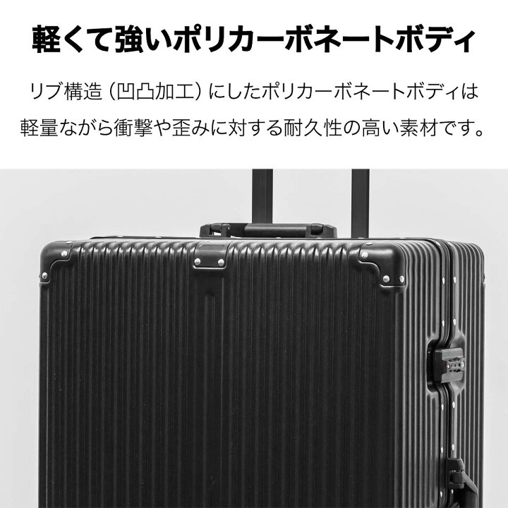 楽天市場】【楽天1位】 スーツケース Lサイズ 96L 7泊用〜 大型 