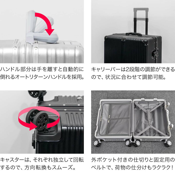 楽天市場】【楽天1位】 スーツケース Lサイズ 96L 7泊用〜 大型 