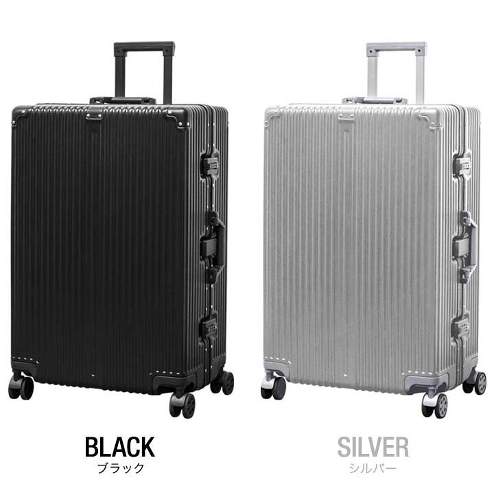 楽天市場】【楽天1位】 スーツケース Lサイズ 96L 7泊用〜 大型 