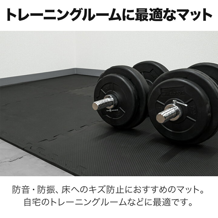 楽天市場】【楽天1位】トレーニングマット 筋トレ マット 大判 60cm 36 
