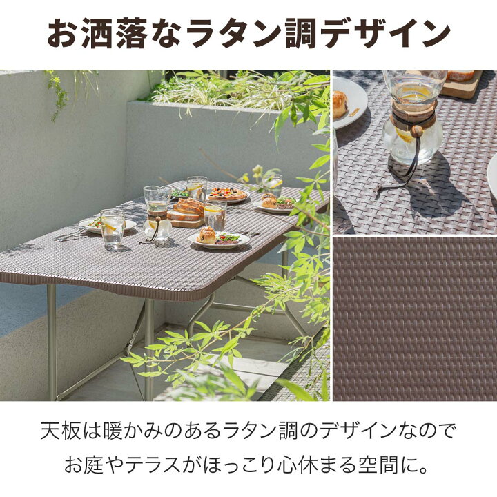 楽天市場】【楽天1位】【法人のみ無料配送】折りたたみ テーブル 180cm 