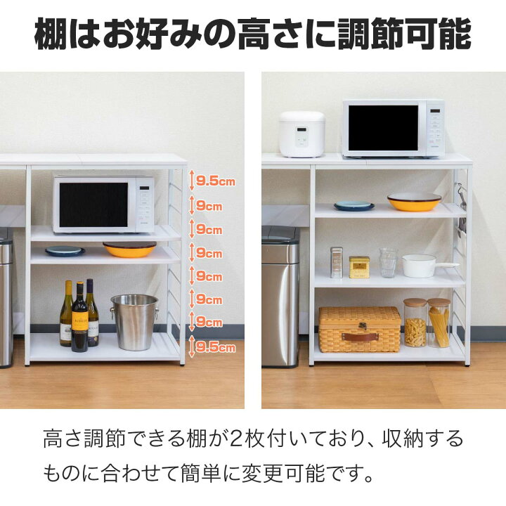 楽天市場】【楽天1位】キッチンカウンター ゴミ箱収納 135幅 ワイド 高 