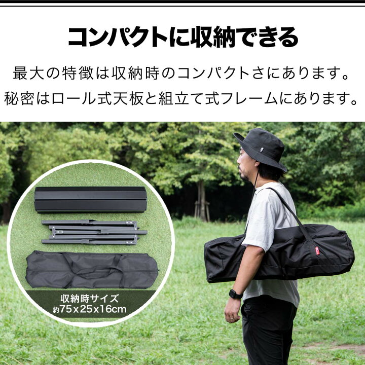 楽天市場】【楽天1位】FIELDOOR アウトドアテーブル 折りたたみ ロール  