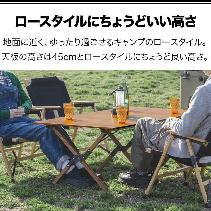 楽天市場】【楽天1位】FIELDOOR アウトドアテーブル 折りたたみ ロール 