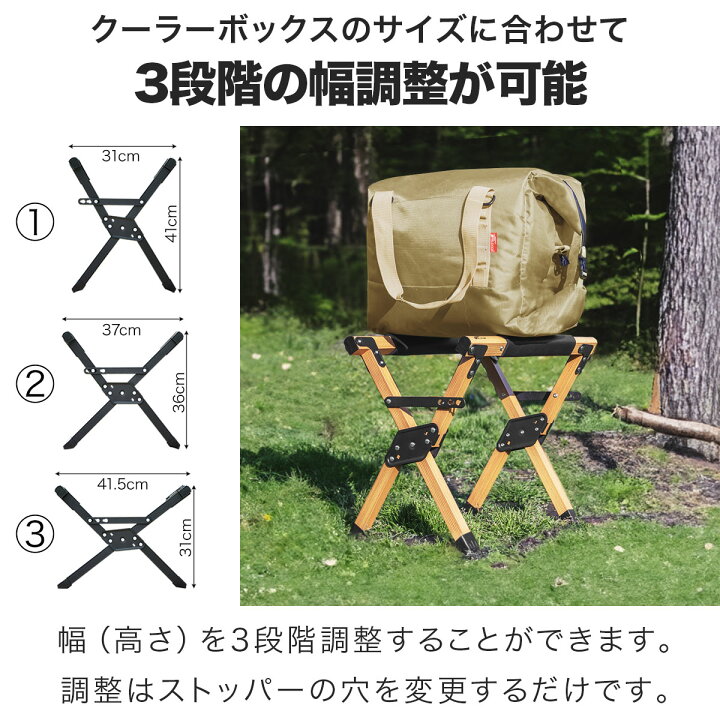 楽天市場】【楽天1位】クーラースタンド 軽量 アルミ製 耐荷重150kg 3 