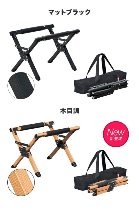 楽天市場】【楽天1位】クーラースタンド 軽量 アルミ製 耐荷重150kg 3 