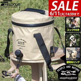 【楽天1位】【SALE特価3,520円6/11(火)14:59まで】FIELDOOR ウォータージャグ 折りたたみ 10リットル 10L ウォータータンク ソフトタイプ 蛇口付き 水 タンク フタ付き キャンプ アウトドア 釣り バッカン 防災用品 非常用 地震 台風 停電 ★[送料無料]