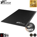 【今だけ12%OFF！6/11(水)01:59まで】車中泊 マット 厚さ 5cm Lサイズ 幅123cm 収納袋付 キャンピングマット エアーマット 車中泊マット 車 トラック エアマット エアーベッド エアベッド 自動膨張 簡易 ごろ寝 寝具 防災 ★[送料無料]