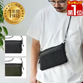 【1,650円→SALE1,320円〜6/11(木)01:59まで】【楽天1位】サコッシュ バッグ 斜め掛け バッグ ナイロンバッグ ポーチ メンズ レディース 男女兼用 ショルダーバッグ サコッシュバッグ ショルダー ナイロン アウトドア フェス 野外 登山 ★[送料無料][メール便]