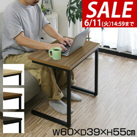 【楽天1位】【SALE特価3,960円6/11(火)14:59まで】 サイドテーブル ワイド コの字 テーブル ベッドサイドテーブル 幅 60cm おしゃれ ソファ サイドラック ナイトテーブル ラック 収納棚 シェルフ オープンラック フリーラック 本棚 収納 棚 ★[送料無料]