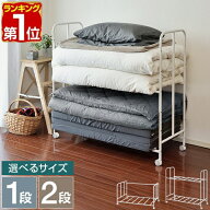 【5,280円→SALE4,620円〜6/11(木)01:59まで】【楽天1位】 布団収納ラック 幅110cm キャスター付き 選べ…
