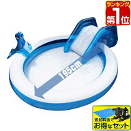 【4,730円→SALE4,510円〜7/11(土)01:59まで】【楽天1位】プール ビニールプール 滑り台 アシカちゃん シ…