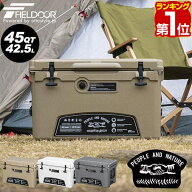 【19,250円→SALE17,600円〜7/11(土)01:59まで】【楽天1位】クーラーボックス 大容量 大型 42.5L/45QT ハ…