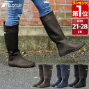 【3,630円→SALE3,300円〜7/11(金)01:59まで】【楽天1位】長靴 レインブーツ レディース ロング 21cm〜28cm 長くつ 靴 ラバーブーツ メンズ キッズ 大きいサイズ 雨 雨用 収納袋付き キャンプ フェス アウトドア ガーデニング 農作業 ★[送料無料]