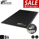 【8,910円→SALE7,810円〜8/11(火)01:59まで】【楽天1位】車中泊 マット 厚さ 5cm Lサイズ 幅123cm 収納袋付 キャンピングマット エアーマット 車中泊マット 車 トラック エアマット エアーベッド エアベッド 自動膨張 簡易 ごろ寝 寝具 ★[送料無料]