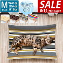 【3,630円→SALE2,970円〜8/11(火)01:59まで】【楽天1位】猫 ベッド ハンモック Mサイズ 54cm 耐荷重 6kg ペットベッド キャットハンモック 猫用 ペット用 木製 小型 お昼寝 ペットソファ ペット ソファー ソファ クッション ペット用品 ★[送料無料]