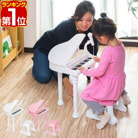 【4,510円→SALE4,180円〜9/11(金)01:59まで】【楽天1位】RiZKiZ おもちゃ ピアノ マイク付き ミニピアノ セット 電子玩具 光る鍵盤 録音/再生 キーボード 電子ピアノ グランドピアノ ミニピアノ おもちゃのピアノ イス付 音楽 楽器玩具 ★[送料無料]
