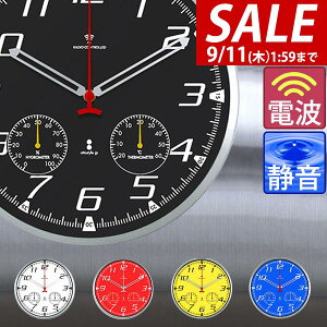 y3,960~SALE3,740~`9/11()01:59܂ŁzyyV1ʁzǊ|v |v dgv v Ǌ| Ǌ| |v dg  킢 Ȃ AeB[N Abj É TCg x