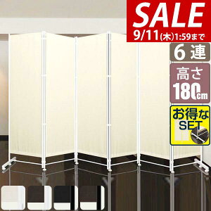 y10,340~SALE9,900~`9/11()01:59܂ŁzyyV1ʁzp[e[V Ԏd؂ 180cm 6A [4ʁ{ǉ2ʁ{T|[g葫 2Zbg]    ܂肽 gݗ z ՗ Z