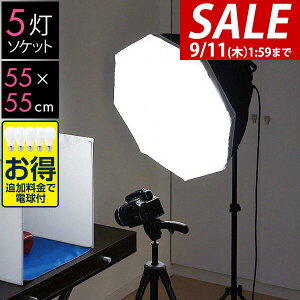 y8,580~SALE7,920~`9/11()01:59܂ŁzyyV1ʁzBeƖZbg 5\Pbg Be Ɩ BeLbg Be Cg led BepƖ BepCg Bepi ʐ^ J X^h Zbg Lbg 