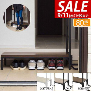 y5,280~SALE4,620~`9/11()01:59܂ŁzyyV1ʁzփXebv ݑ 肷t V80cm×30cm ؖځEX`[ ֑ 肷t֓ݑ ]|h~ i iy ~⏕ 