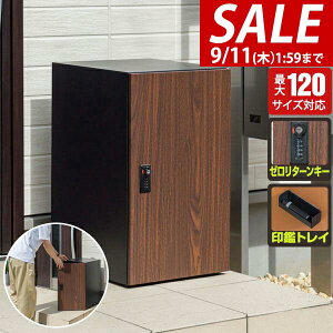 y13,970~SALE12,980~`9/11()01:59܂Łzz{bNX e ^ ˌėp 35cm×s40cm×60cm 120TCYΉ u^ u^ uz ƒp t _C O  z|Xg 