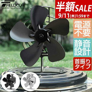 y9,900~zSALE4,950~`9/11()01:59܂ŁzFIELDOOR Xg[ut@ U^Cv 5H a19cm GR dsv ȃGl dXg[uEΖXg[uEKXXg[uȂǂɁBՔMŁEMی