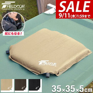 y1,430~SALE1,320~`9/11()01:59܂ŁzyyV1ʁzGA[NbV 35×35cm  5cm 2way c AEghA NbV zc GA[s[ GAs[  C gі Ԓ}bg L